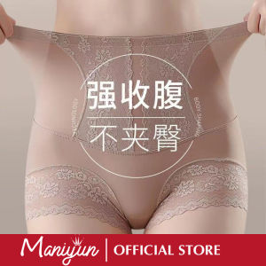 Maniyun High Waist Tummy Control Panties Lace Side Hip Lifter Cotton Underwear Comfort Breathable Pants