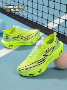 DMBEAR | Breathable Shock Absorbing Slip-on Soft Soled Running Shoes