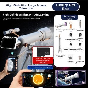 kufire | Intelligent Educational Astronomy Telescope for Boys Aged 6 and Up