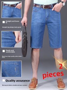 Ice Silk Loose Fit Mens Denim Shorts Five-Quarter Length Thin Summer Casual Straight Leg Business Casual Mid-Calf Pants
