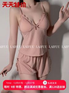 Gợi Cảm Ren Váy Ngủ Nữ Pure Desire Dễ Thương Phong Cách Quần Áo Gia Đình Mùa Xuân Mùa Thu Mẫu Có Miếng Lót Ngực Dây Đeo Vai Quần Short Quần Đùi Bộ Hai Món