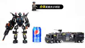 Police SWAT 700Pcs 8in1 Classics Building Blocks Birthday Present Educational Toys for Kids
