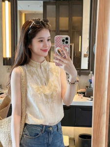 PAIBOLI | Áo Blouse Phong Cách Trung Quốc Thêu Nghiêm Túc