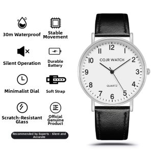 COJR | Student Exam Watch Quartz