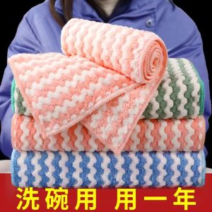 30-Pack Thickened Kitchen Use Disposable Lock Edge Scrubbing Cloths Absorbent Non-Fading for Dish Cleaning Household Tools