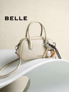 Belle | Retro Bowling Handbag Crossbody Large Capacity