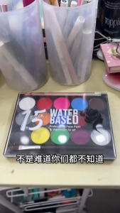 Non-Toxic 15/42 Colors Face Body Paint Quick-Dry Washable Water-Based/Stage Halloween Makeup Pigment/Cosplay Art Colorin