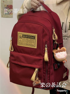 KDMILD | Retro and Simplistic Style College Womens Backpack