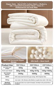 Boyang Home Textile | Silk Wool Dual-use Blanket Full Season and Winter