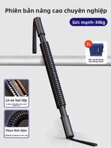 XINYIWANJIA | Dụng Cụ Tăng Cường Cơ Bắp Tay cho Nam tại Nhà Tập Gym và Ngực