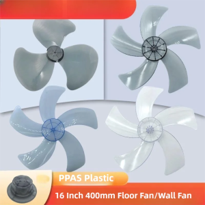 MUDIAN | Electric Fan Replacement Blades  for Fan Blades 12/14/ 16 inch