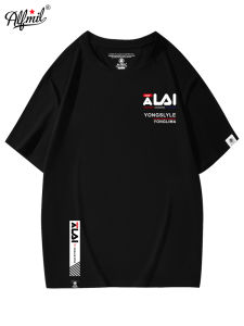 ALFMIL Mens Loose Fit Cotton T-Shirt Short Sleeve round Neck Summer New Style Fashionable Brand Trendy Top Geometric Print