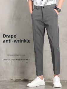 ROMON | Romon Mens Slim Fit Straight Leg Business Casual Pants Spring Summer Thin High End Nine-Tenths Length Fashionable City Style