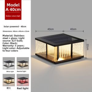 JUYU | Solar Outdoor Pillar Lights