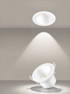 Bull | Anti-dazzle Small Hill Atmosphere Recessed Spotlights 75mm