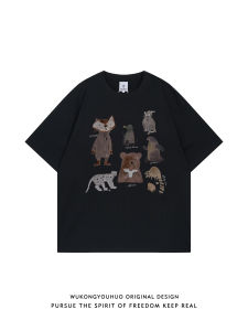 WUKONGYOUHUO | Fashionable Cartoon Animal Print Short Sleeve T-Shirt