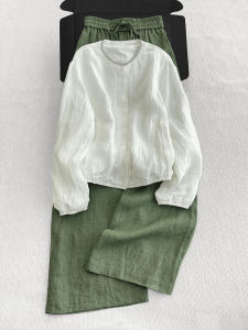 DANTING | Chinese Style Casual Two Piece Suit
