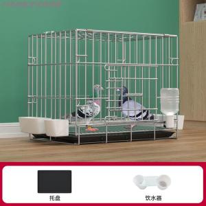 Large Extra Large Pigeon Cage Home Breeding Farming New Type Coop Pairing Pigeon House with Matching Accessories