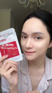 Mặt nạ phục hồi cấp ẩm dịu da sáng da Kyung Lab PDRN Therapy Mask
