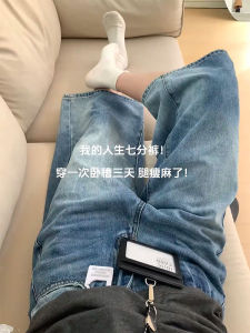 กางเกงยีนส์ขากว้างเอวสูงสำหรับผู้หญิง กางเกงขายาวทรงเข็มขัดลำลอง สีน้ำเงิน ทรงขากระบอก ทรงเข้ารูป ทรงฤดูร้อน