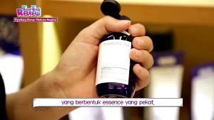 【exp2027】Pyunkang Yul Essence Toner For All Skintype And Sensitive Ori - 200 ml