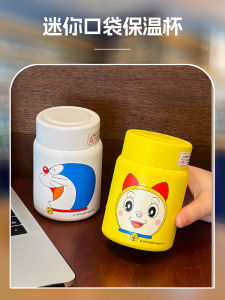 Cute Portable Mini 316 Stainless Steel Insulated Water Bottle for Women 200ml Handy Pocket Size Beverage Container