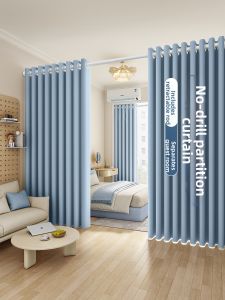 WEILAISHI | No-Drilling Installation Partition Curtains Light-Blocking For Rooms 2026 New