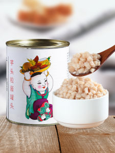 Sweet Shop & Milk Tea Shop Special Canned Taro 880g