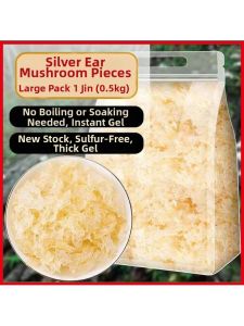 Wild High-grade White Tremella Fragments Ready-to-use