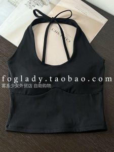 เสื้อกั๊กโยคะแบบสวมคอสำหรับผู้หญิง ดีไซน์หลังสวย ใส่ออกกำลังกาย ชุดฟิตเนส ชุดกีฬา ชุดนอนแบบสวมหัว แขนสั้น สีพื้น