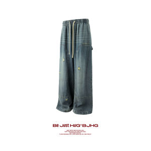 BJHG Ice Silk Casual Pants Mens Lightweight Vintage Straight Leg Wide Leg Couples Summer Loose Fit Casual Trousers