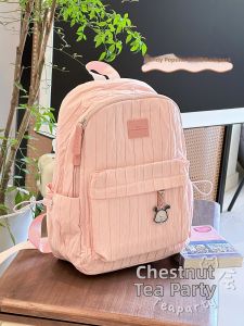 KDMILD | Solid Color Lightweight School Bag