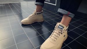Sepatu Pria Sepatu Santai Olahraga Basket Terbaru <SF1>Spacecrown-Sport Sepatu Fashion Import Kekinian Boots Terbaru Pria WanitaAnti Licin Slip On Sepatu Hiking Pria/Wanita