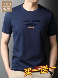 Paul 100% Pure Cotton Summer Navy Blue & Short Sleeves Middle and Young Half Sleeve Male Letter Print T-shirts T-shirts Commuter Top