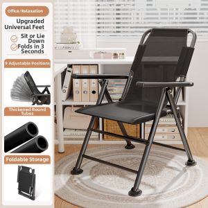 maitian | Foldable Home Office Leisure Recliner Chair