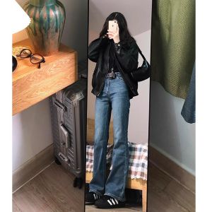 La Chapelle | Heated Thick Non-Adhesive Flare Jeans