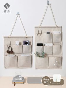 SUOBAI | Wall Mounted Fabric Storage Bag