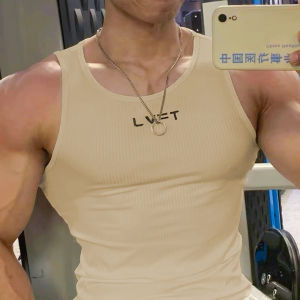 Quick Dry Tight Fit Sleeveless G-Shape Vest Mens Running Fitness Training Top Ultra Elastic Breathable Moisture Wicking Sports Vest