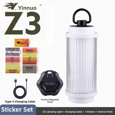 YINNUO | Camping Light LED Ambient Lantern