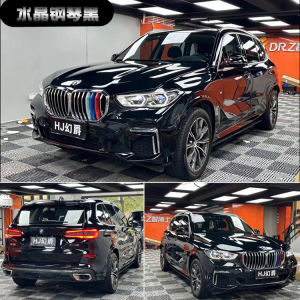 Car Pet-Piano Black Series Colorful Auto Film Pearlescent Ceramic Laser Electro-Optic Frosted and Matte Metal Warrior Black