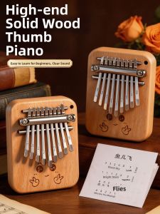 FANMIAO | Educational Relaxing Kalimba Musical Instrument
