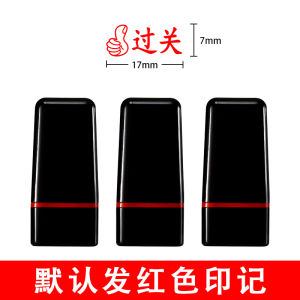 Teachers Stamp for Students Work Check Completed Math Homework Seal of Approval Primary School Supplies Business Needs