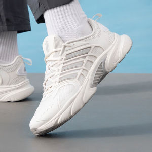 adidas | Giày Đua Bộ Thoáng Khí Dành Cho Nam