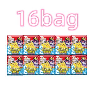 Bandai | 32 Styles Anime Mystery Box Acrylic Keychain Cartoon Character Pendant Bag Charm Random Blind Bag Gift for Fans Collectors