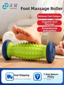 ZHENGBEI | Relaxing Fitness Flat Feet Arch Exercise Foot Massage Roller
