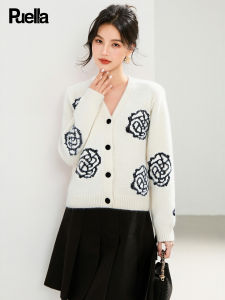 puella | Autumn Loose Knit Cardigan