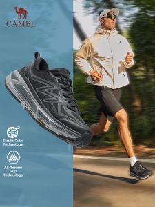 CAMEL | Outdoor Hiking Trail Running Shoes