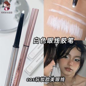 ปากกาอายแชโดว์ NOVO ด้านสีขาว ไฮไลท์ ปากกาอายไลเนอร์ ติดทนนาน ไม่ซีดจาง สำหรับทุกสภาพผิว ผลิตในจีน