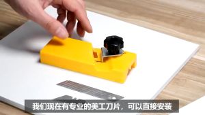 Alat Serut Pinggiran Tepian Kayu: Trimmer Edging PVC HPL