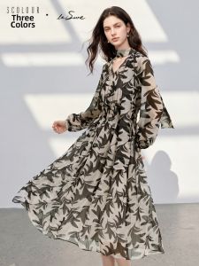 3COLOUR·S | Autumn New Arrival Printed Long Sleeve A-line Dress Set For Office Wear